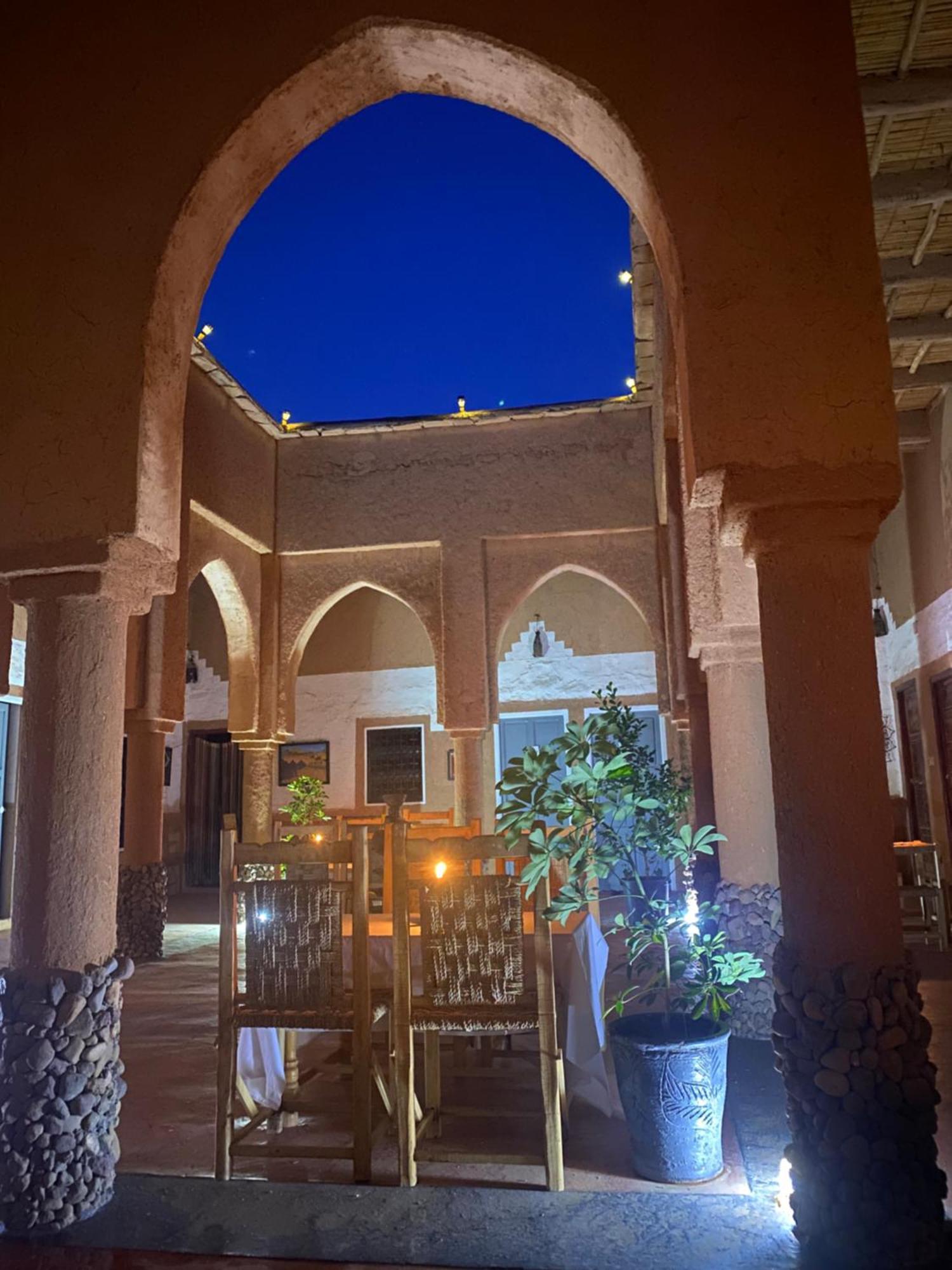 Riad Nkob 외부 사진
